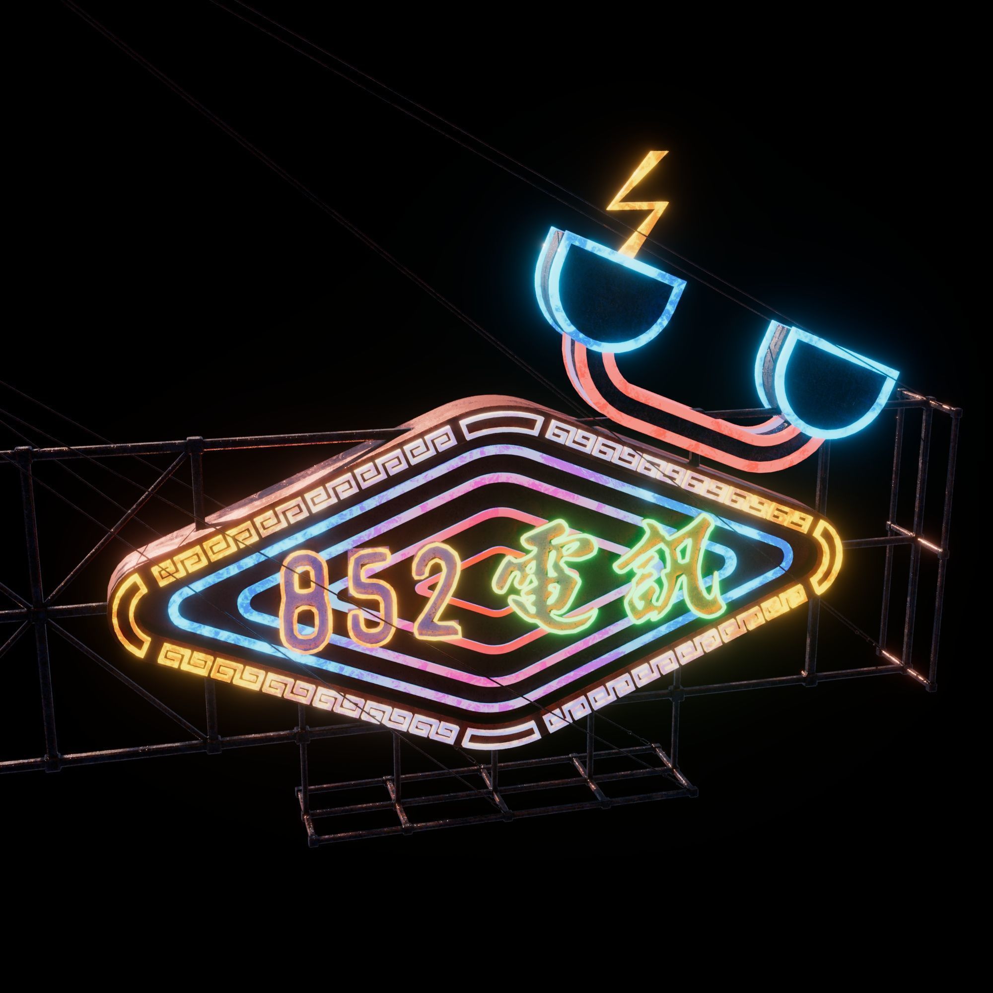Hong Kong Neon Sign V06 Bundle 3D model_23