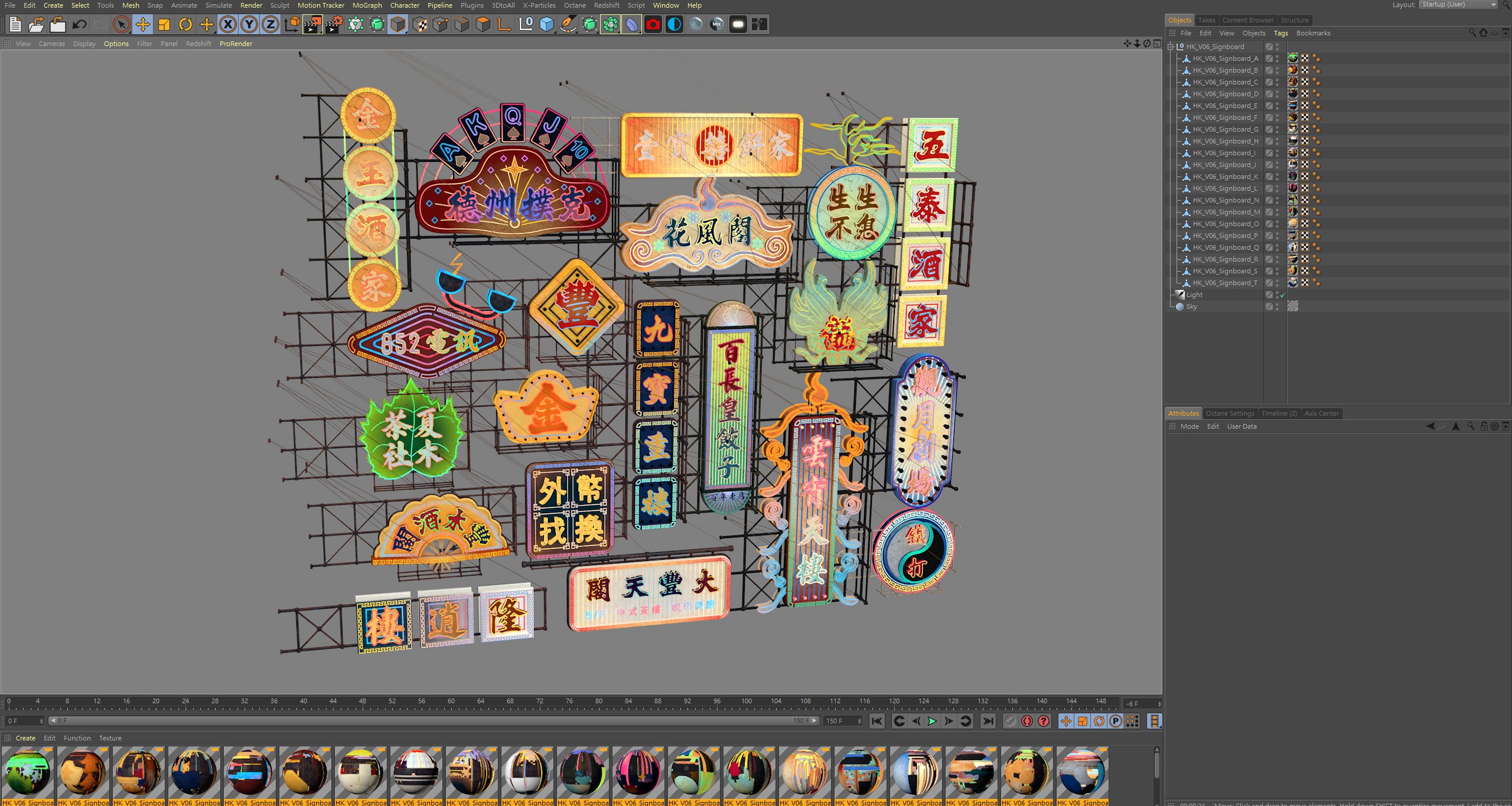 Hong Kong Neon Sign V06 Bundle 3D model_5