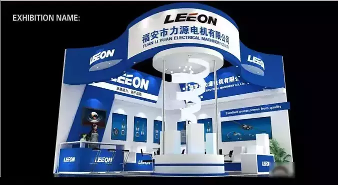 Exhibition - Area - 6X6-3DMAX2009-36