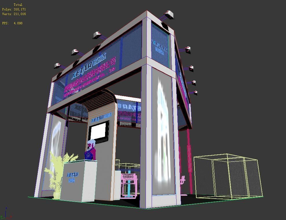 Exhibition - Area - 6X6-3DMAX2009-37 3D model_7