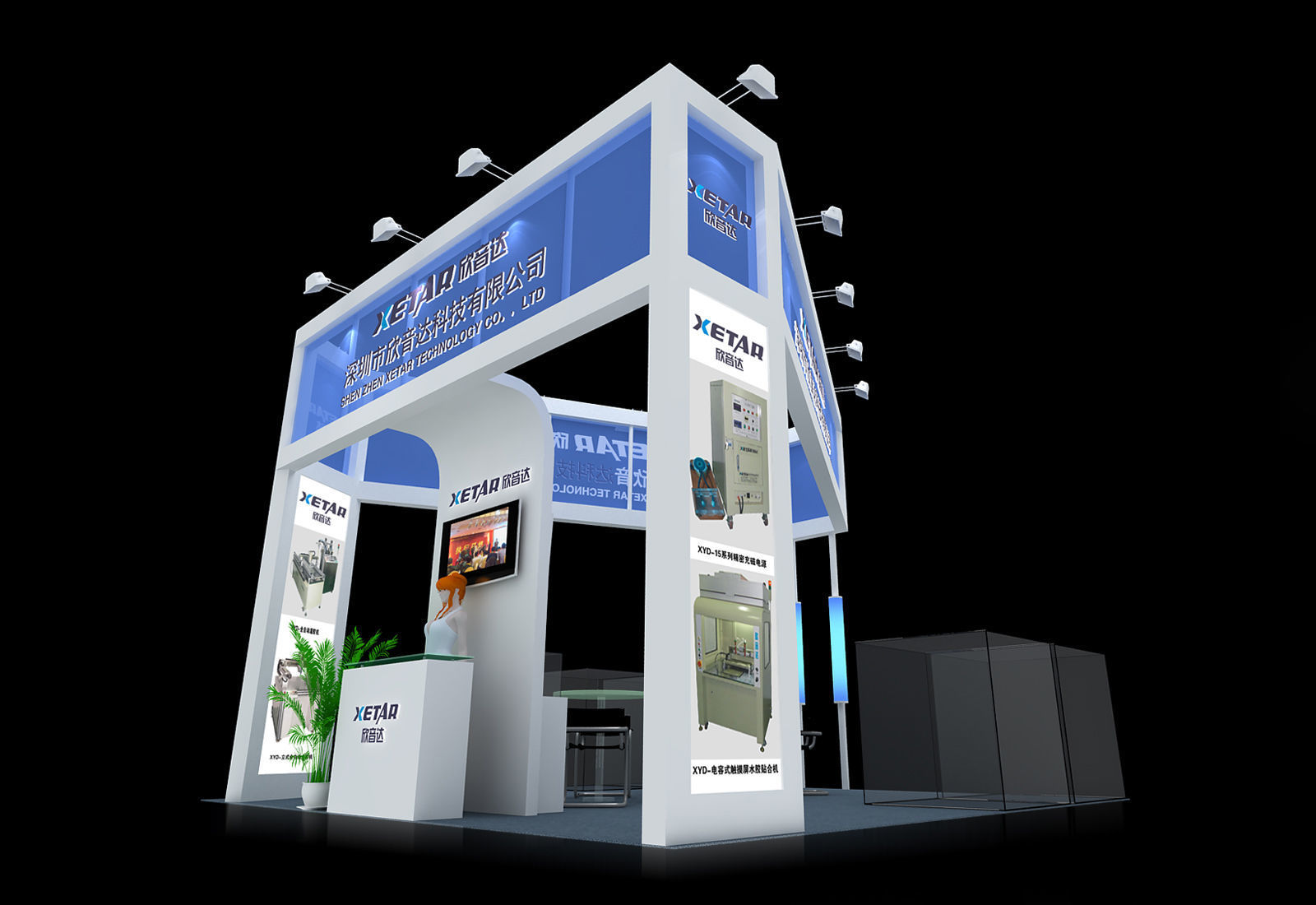 Exhibition - Area - 6X6-3DMAX2009-37 3D model_1