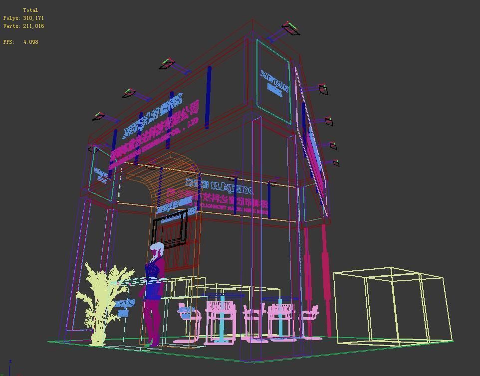 Exhibition - Area - 6X6-3DMAX2009-37 3D model_6