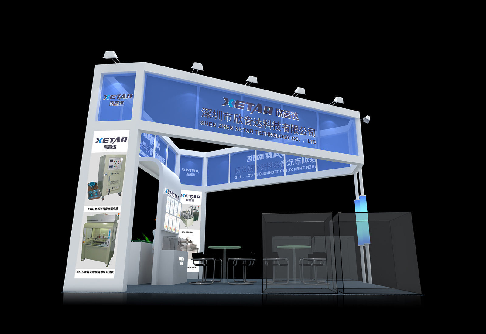 Exhibition - Area - 6X6-3DMAX2009-37 3D model_2