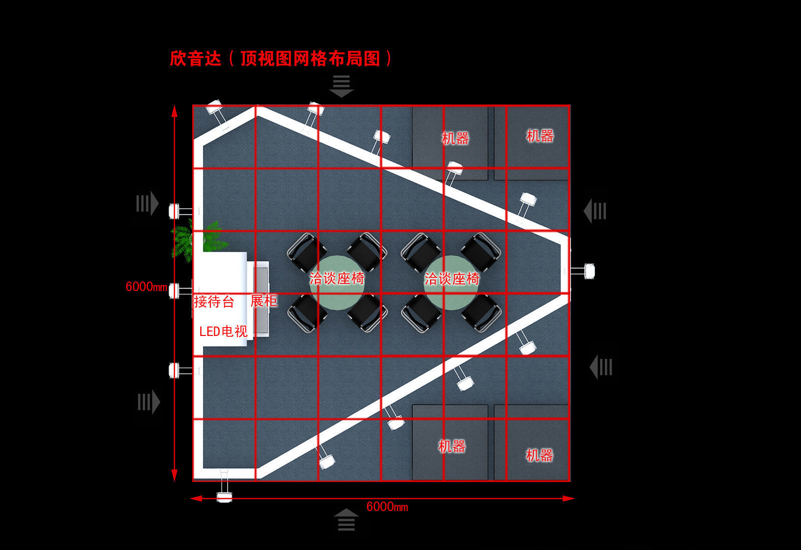 Exhibition - Area - 6X6-3DMAX2009-37 3D model_5