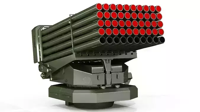 Multiple Launch Rocket System