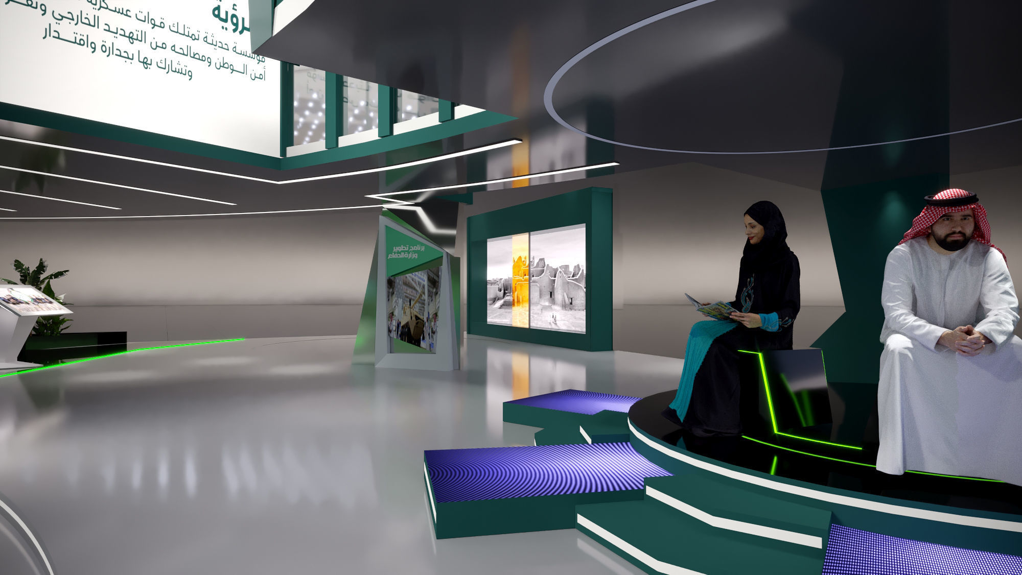 booth Ministry of Defense 1000m 3D model_10