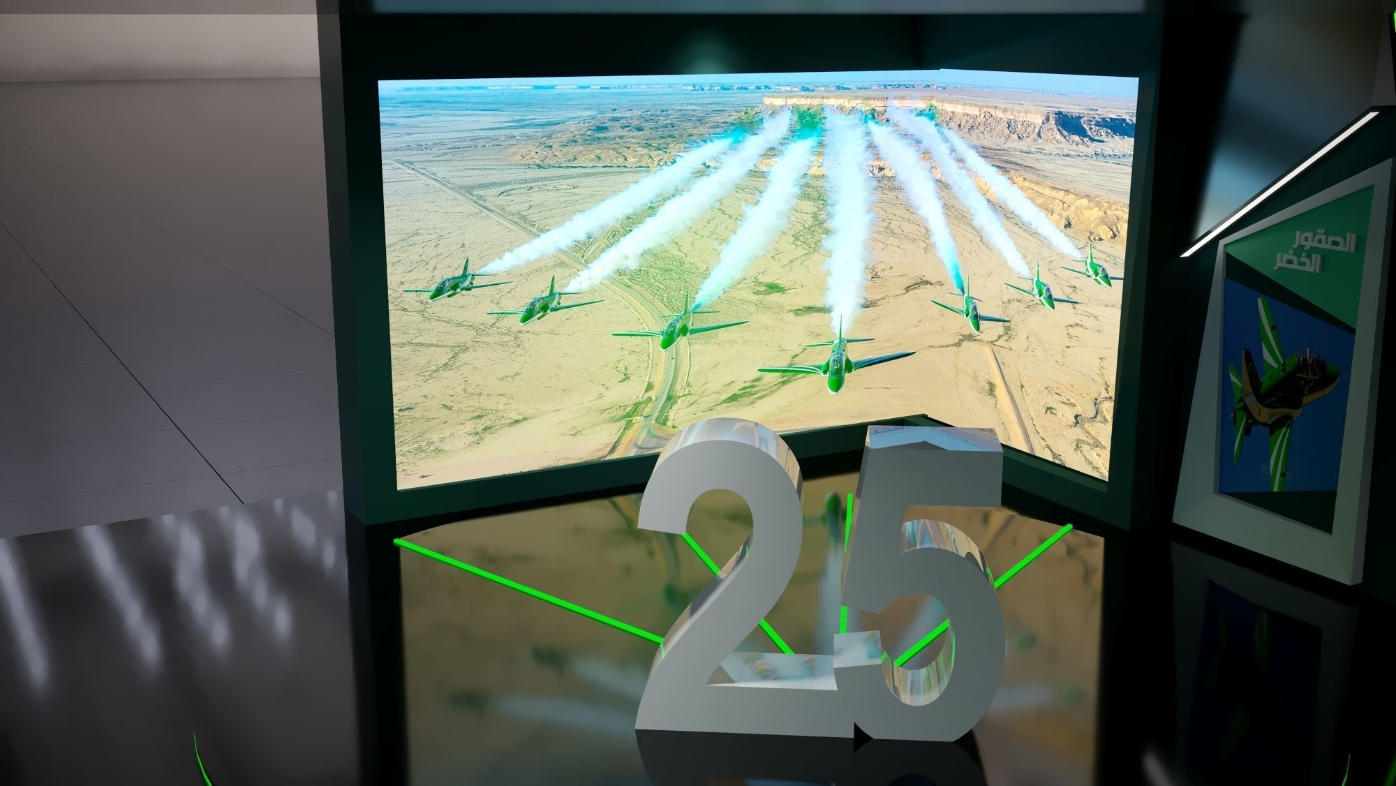 booth Ministry of Defense 1000m 3D model_8