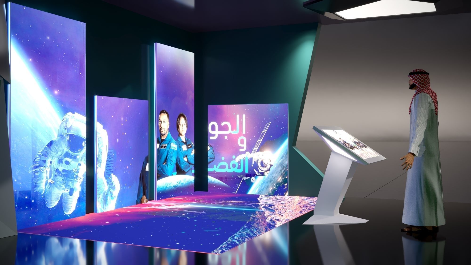 booth Ministry of Defense 1000m 3D model_18