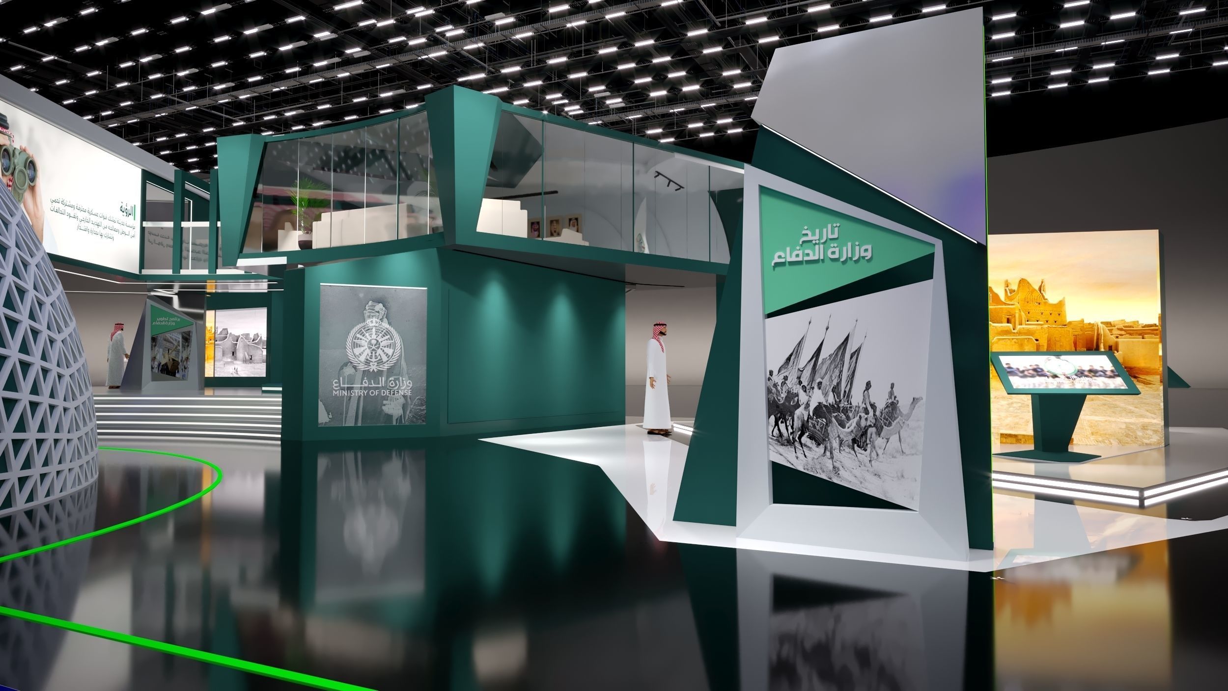 booth Ministry of Defense 1000m 3D model_54