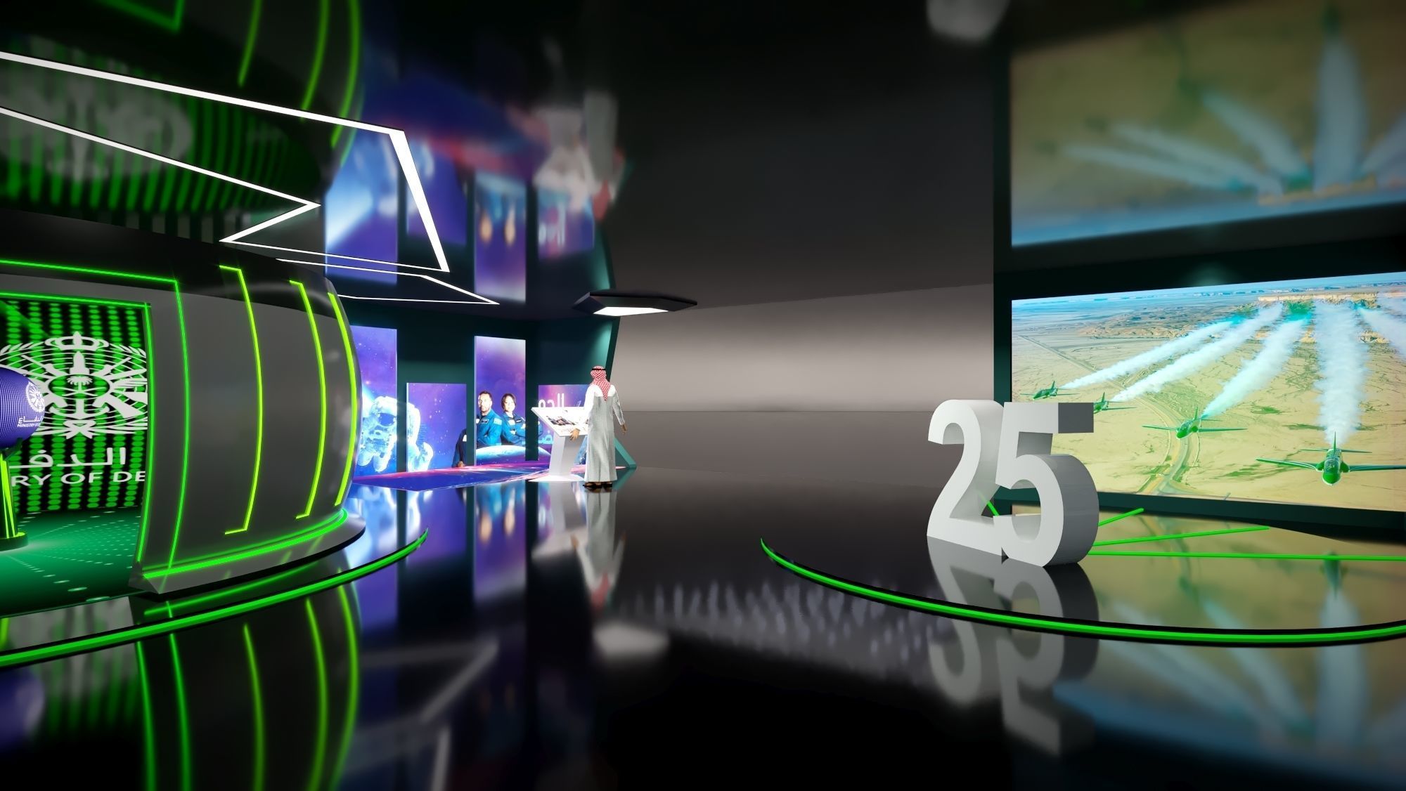 booth Ministry of Defense 1000m 3D model_38