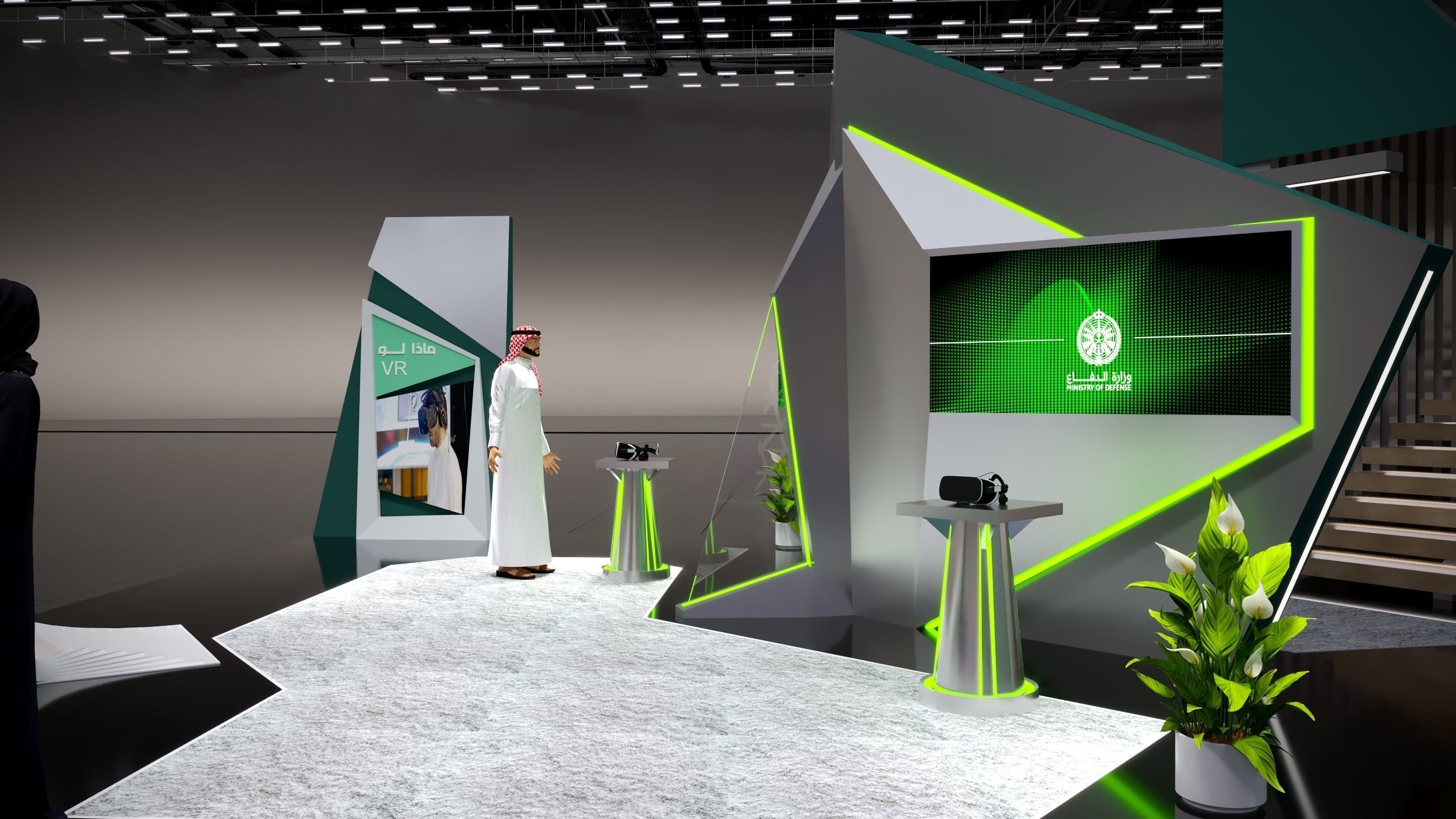 booth Ministry of Defense 1000m 3D model_23