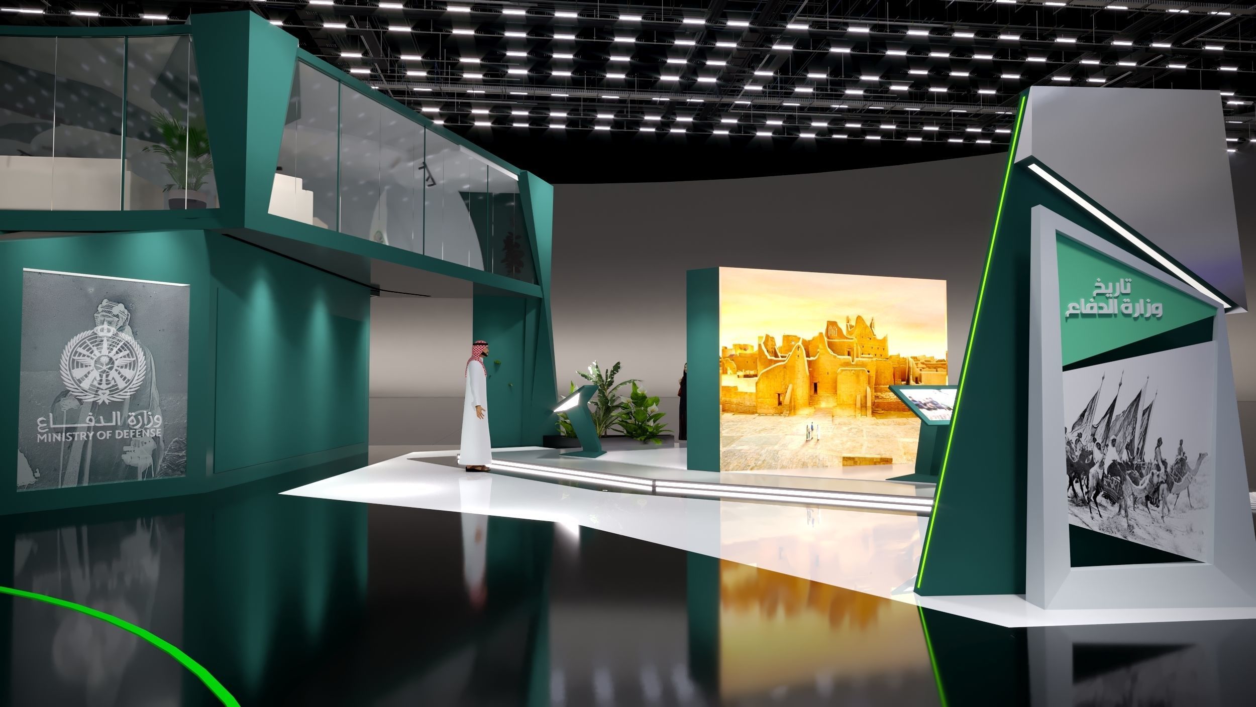 booth Ministry of Defense 1000m 3D model_3