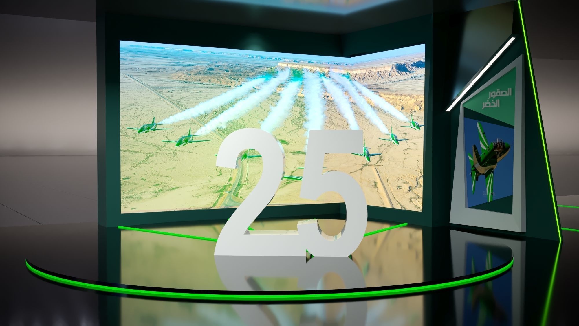 booth Ministry of Defense 1000m 3D model_34