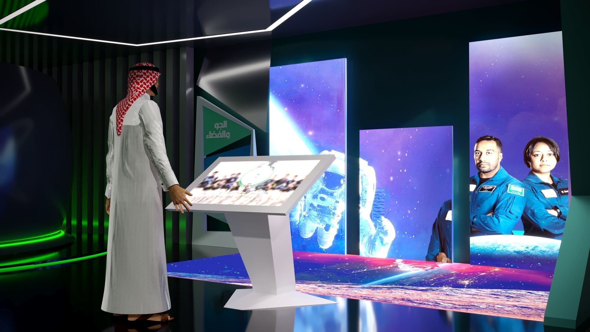 booth Ministry of Defense 1000m 3D model_17