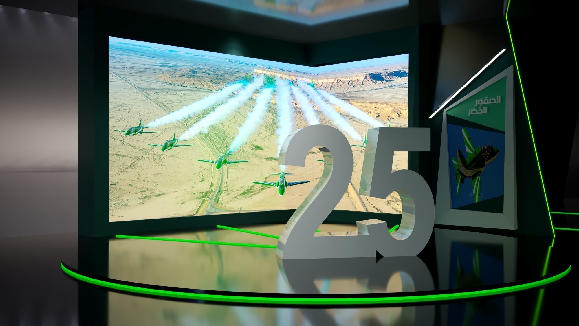 booth Ministry of Defense 1000m 3D model_51