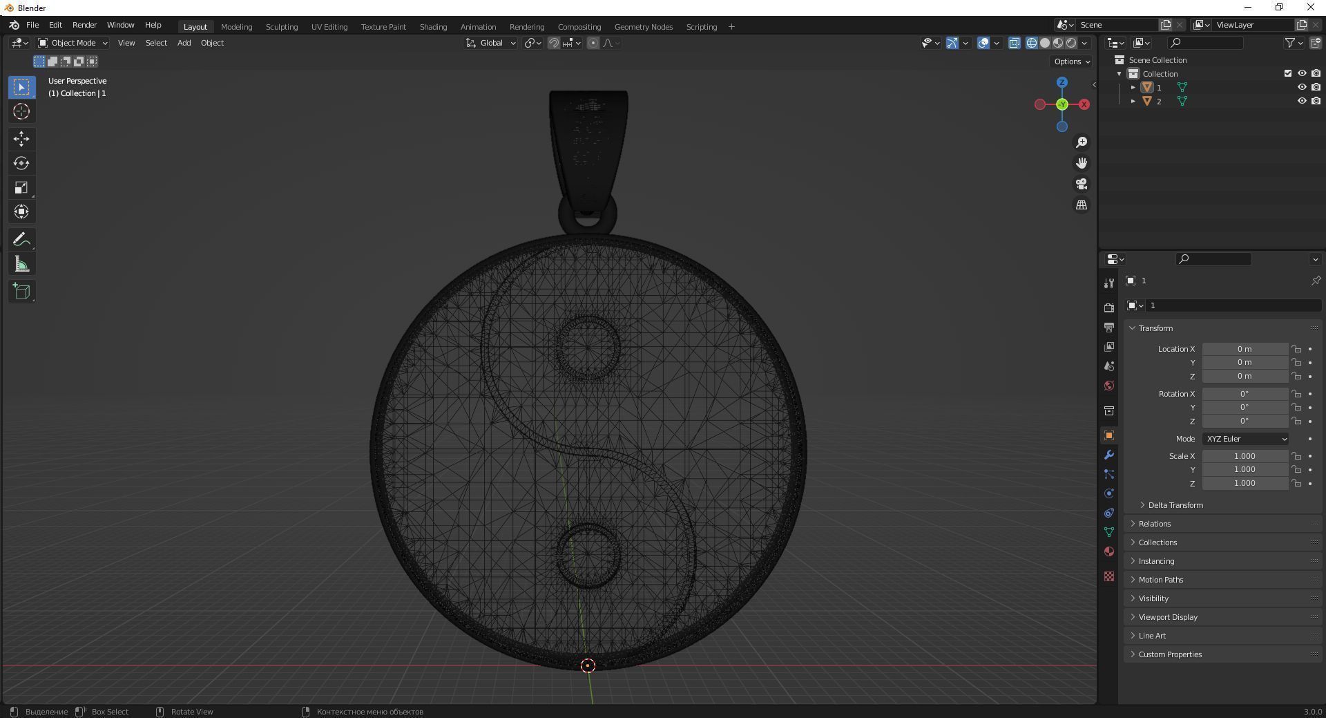 Pendant Yin and Yang 3D print model_13