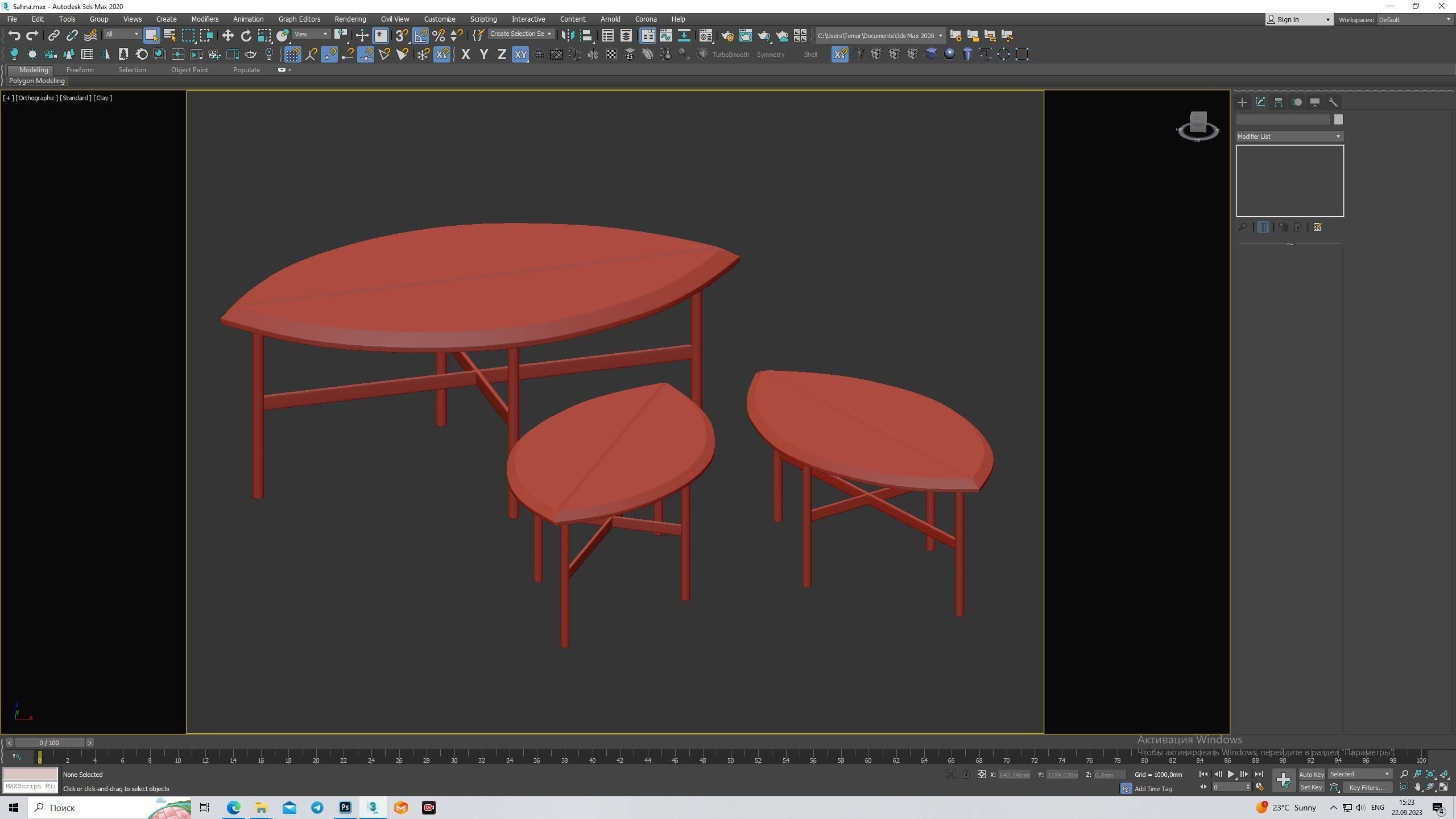 Coffe Table Low-poly 3D model_7