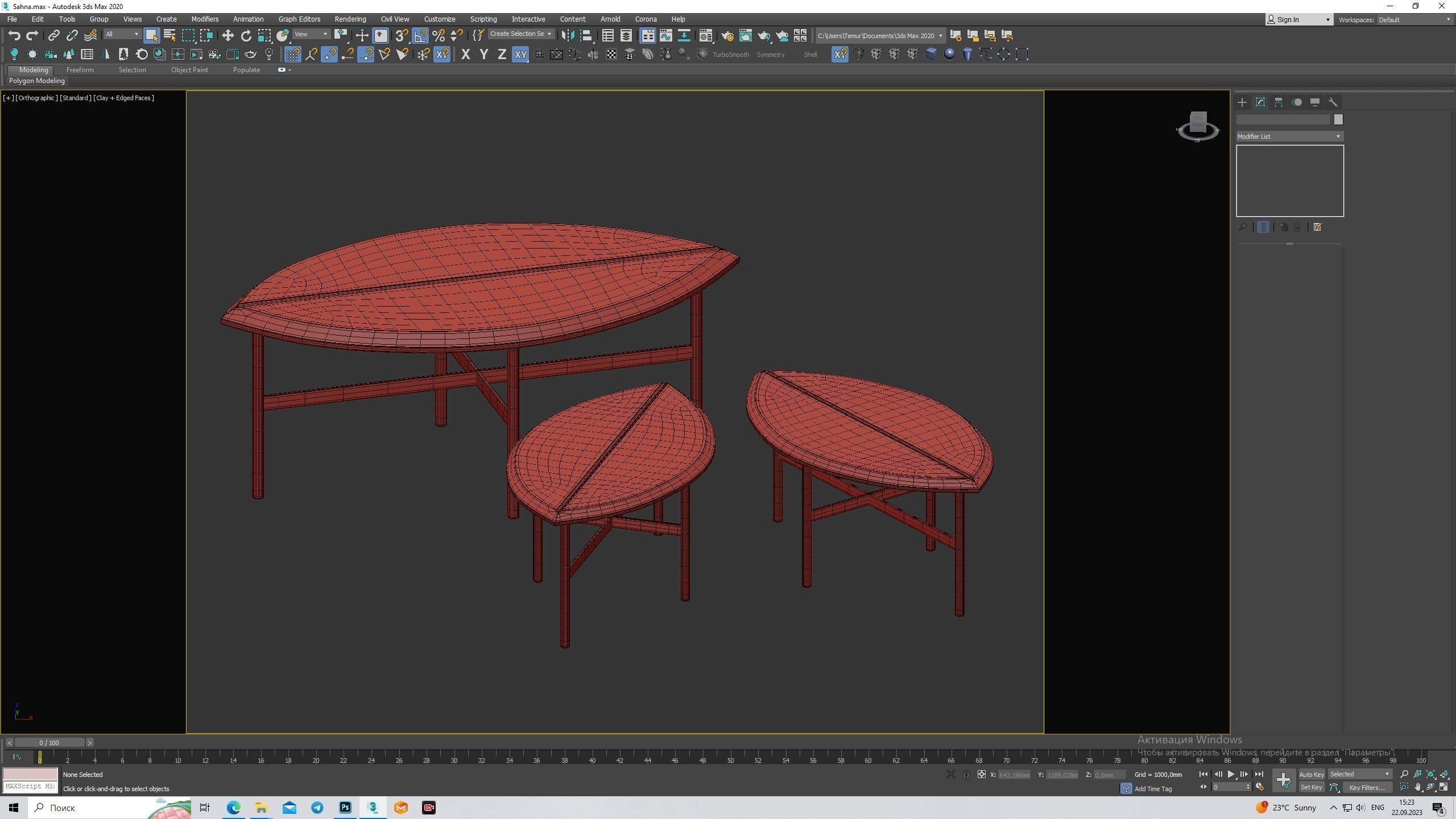 Coffe Table Low-poly 3D model_8