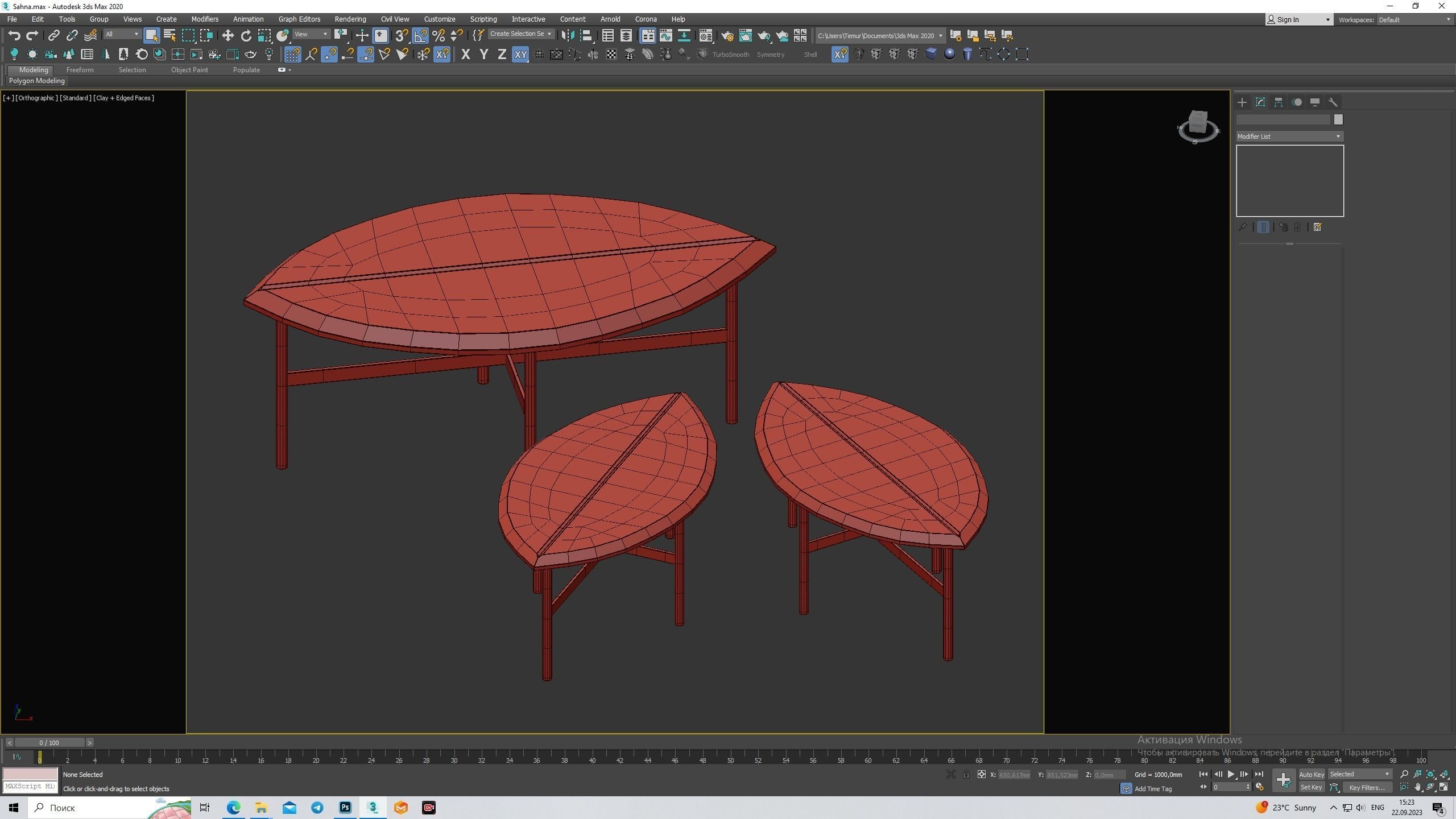 Coffe Table Low-poly 3D model_5
