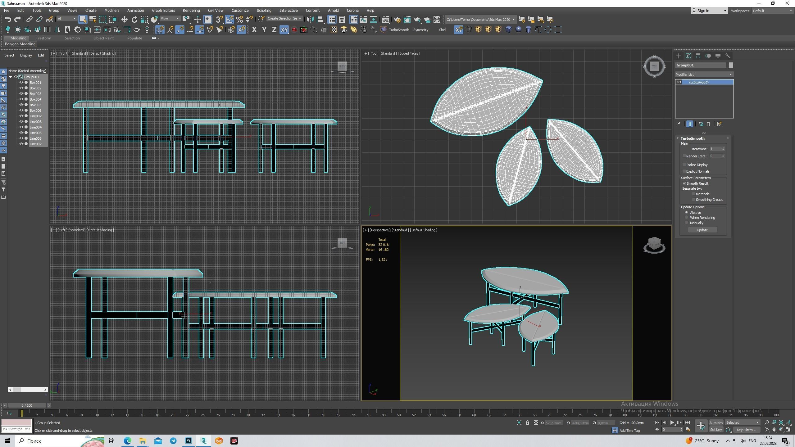 Coffe Table Low-poly 3D model_9