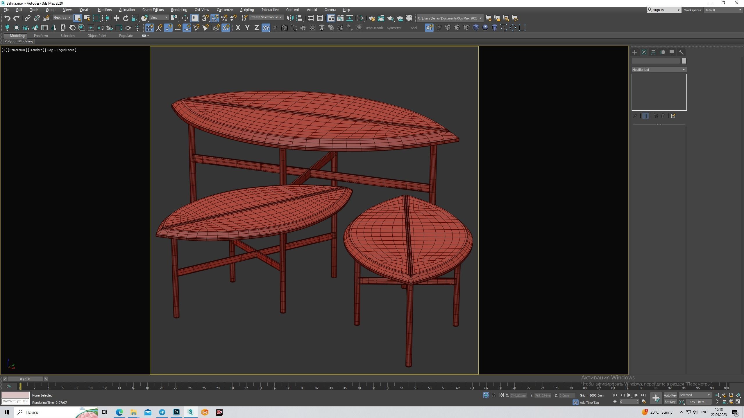 Coffe Table Low-poly 3D model_4