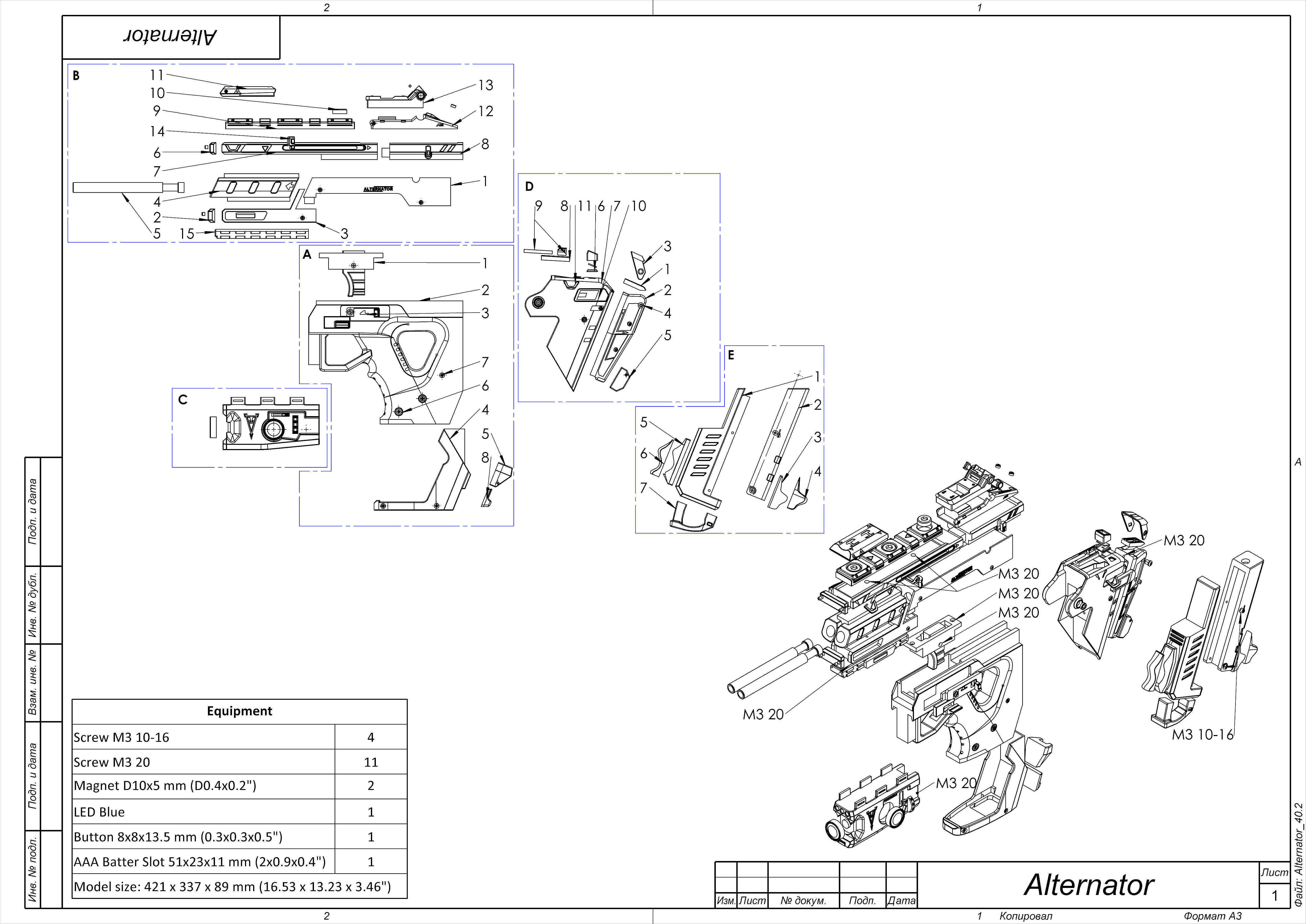 Alternator - APEX - STEP file - Commercial Use 3D print model_7