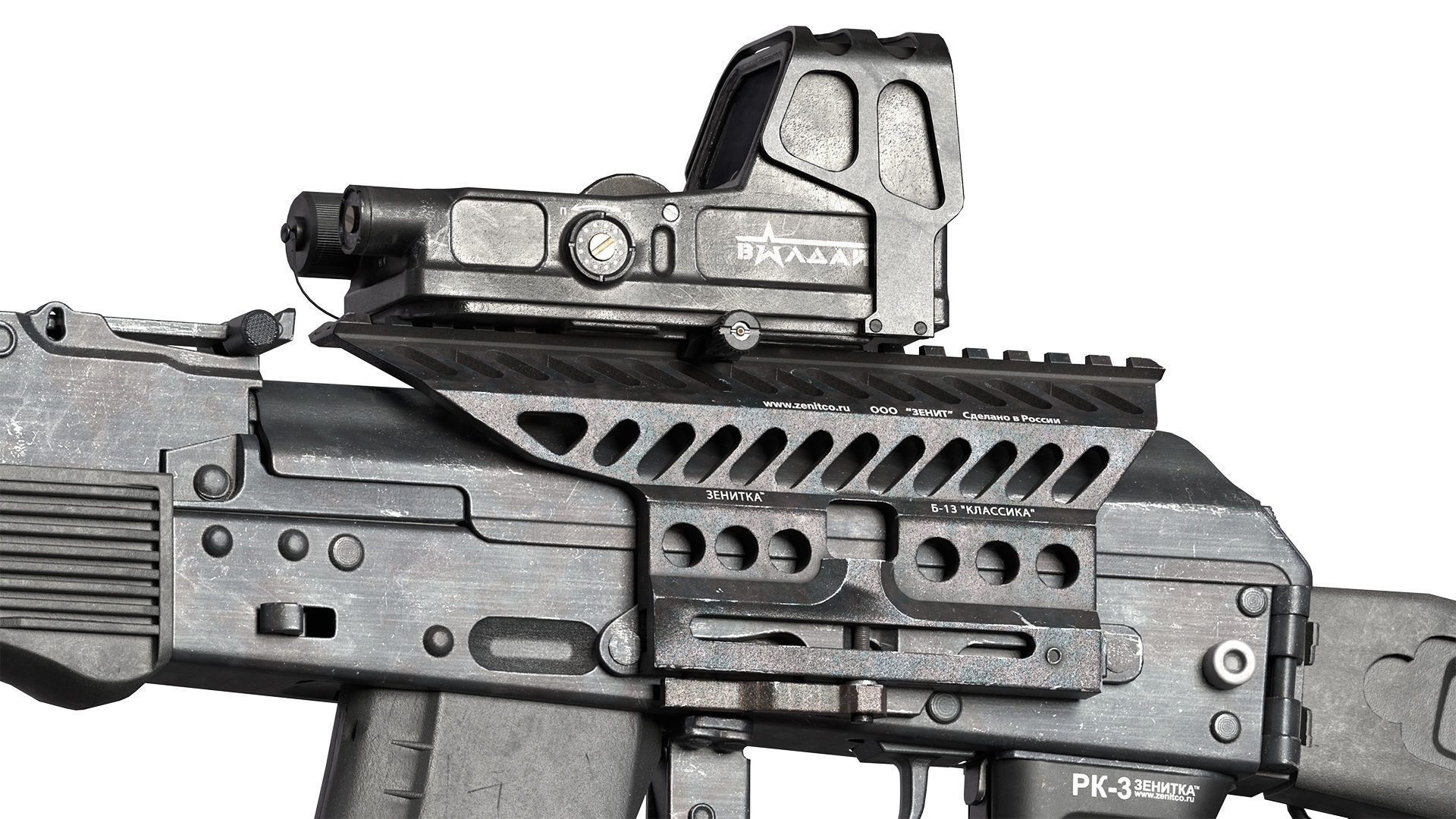 VALDAY PK122 RED DOT SIGHT Low-poly 3D model_1