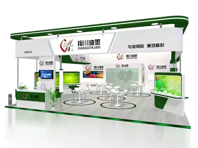 Exhibition - Area -10X12-3DMAX2009-069