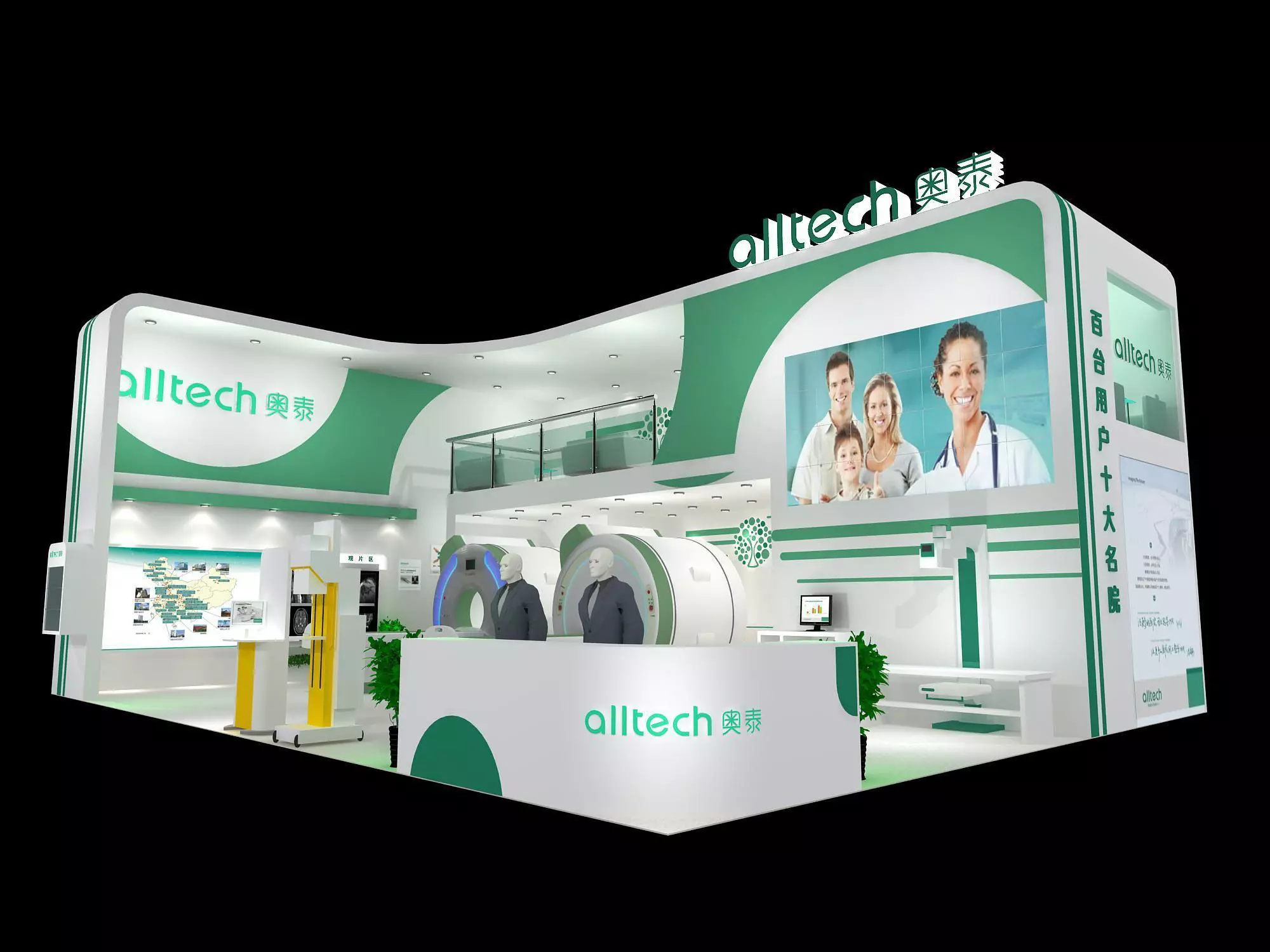 Exhibition - Area -10X13-3DMAX2009-073 3D model