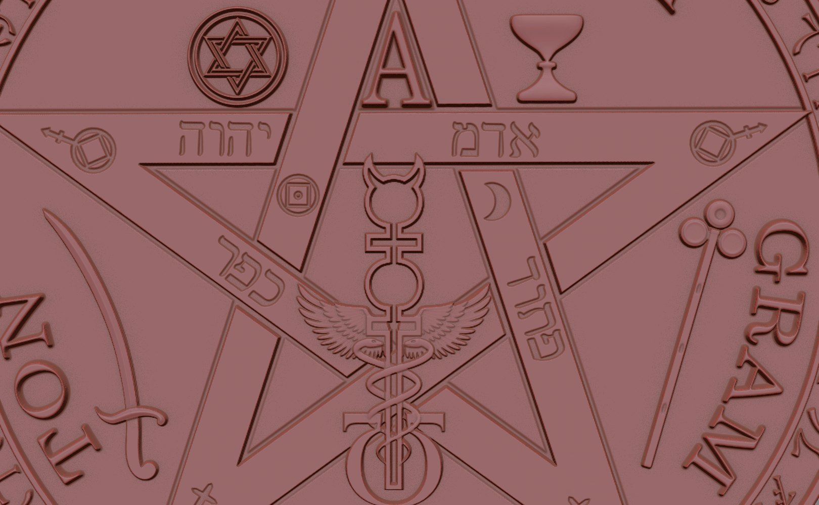 Tetragrammaton Amulet 3D print model_7