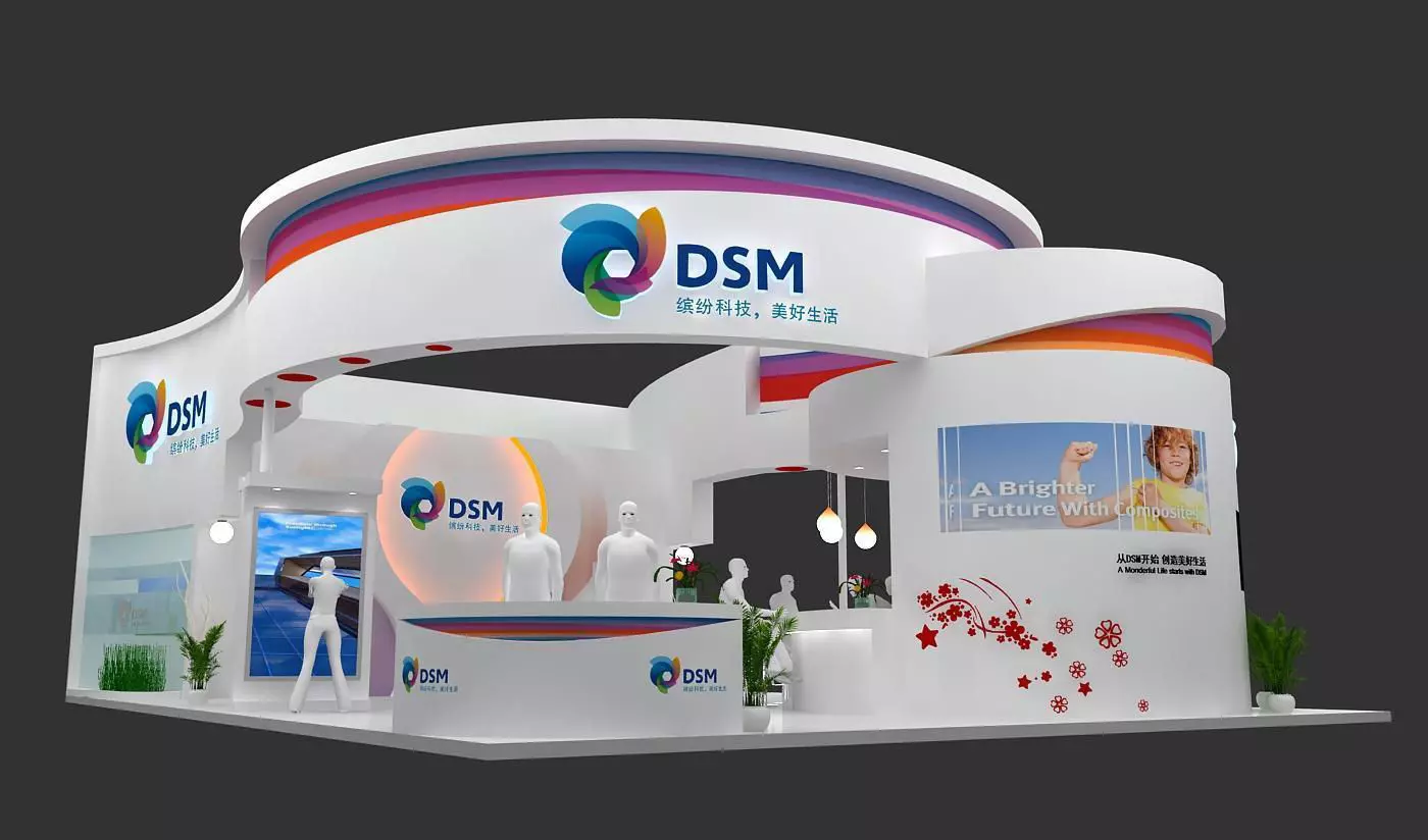 Exhibition - Area -10X15-3DMAX2009-06 3D model_0