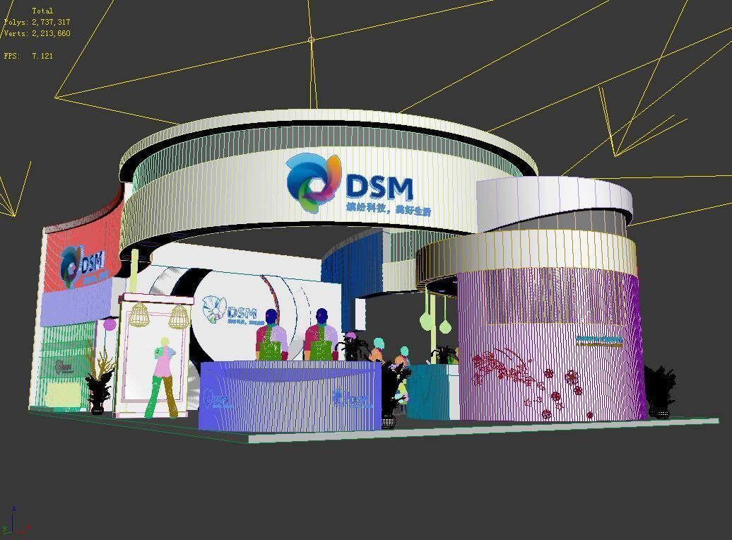 Exhibition - Area -10X15-3DMAX2009-06 3D model_5