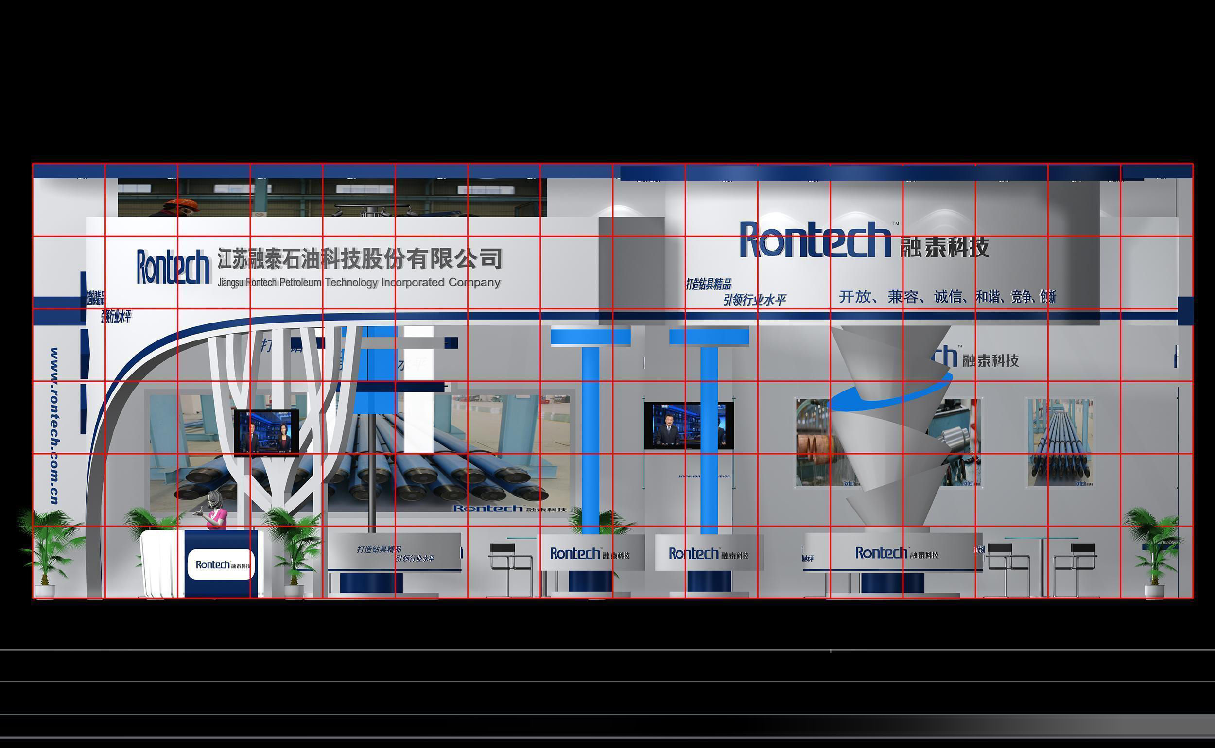 Exhibition - Area -10X16-3DMAX2009-05 3D model_3