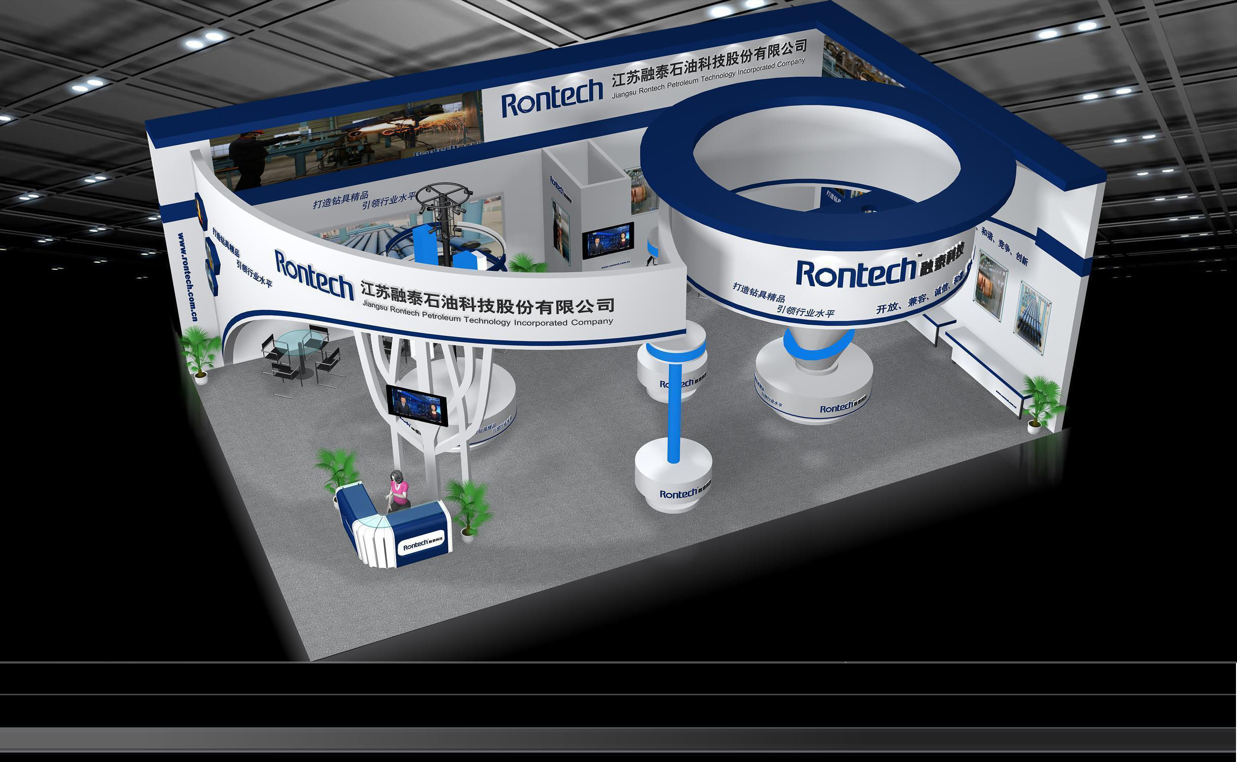 Exhibition - Area -10X16-3DMAX2009-05 3D model_2