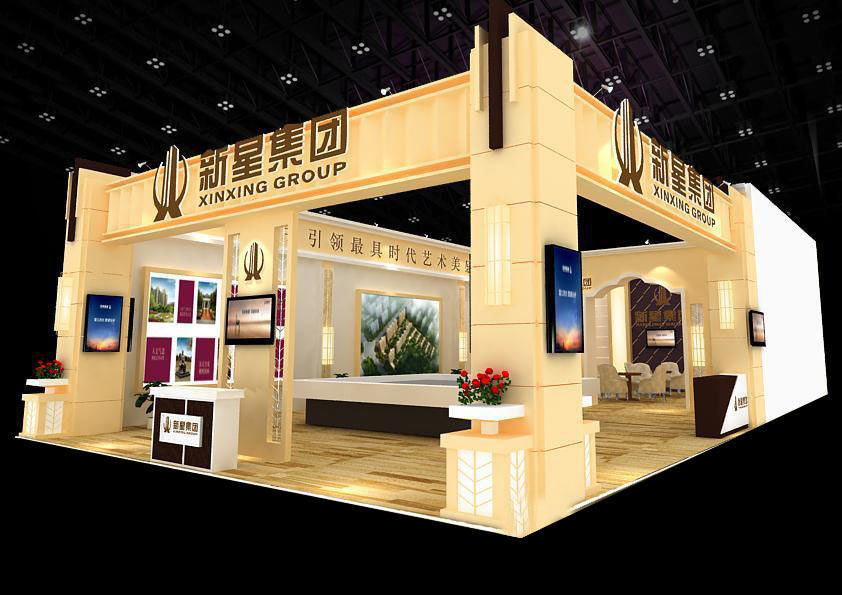 Exhibition - Area -10X19-3DMAX2009-07 3D model_1