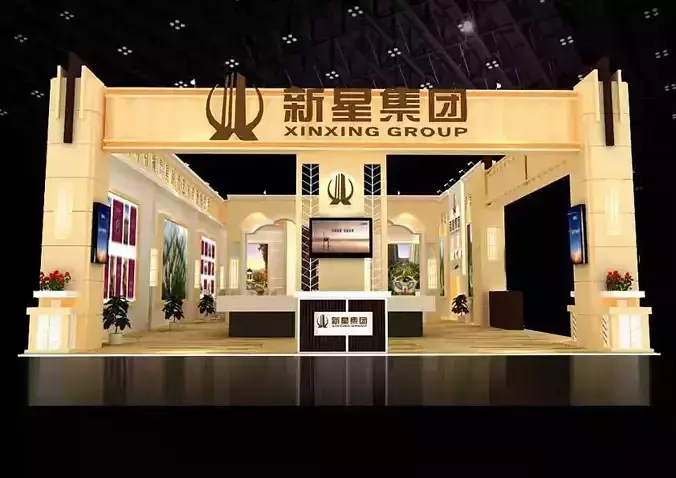 Exhibition - Area -10X19-3DMAX2009-07