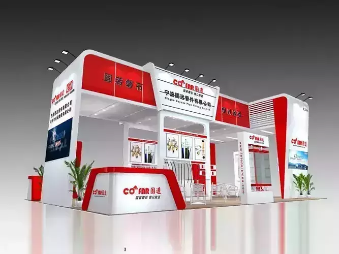 Exhibition - Area - 11X8-3DMAX2009-013