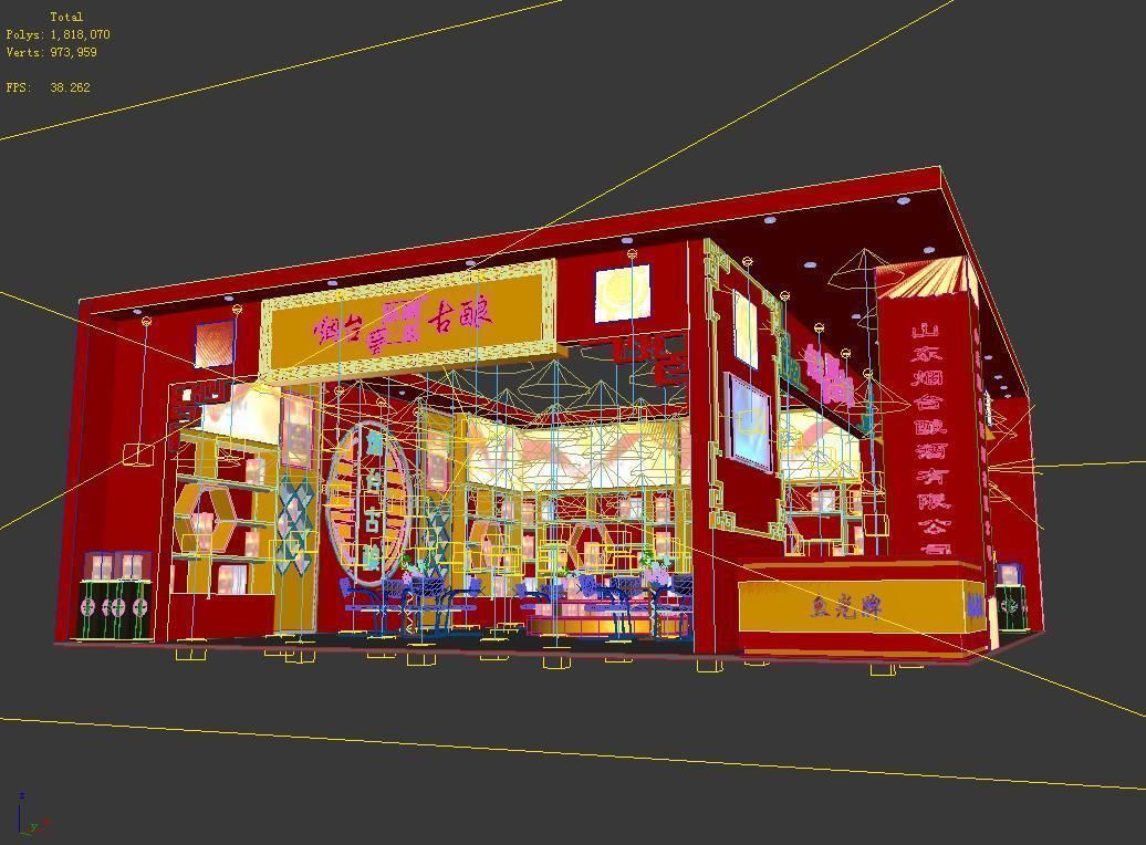 Exhibition - Area - 11X10-3DMAX2010-016 3D model_2