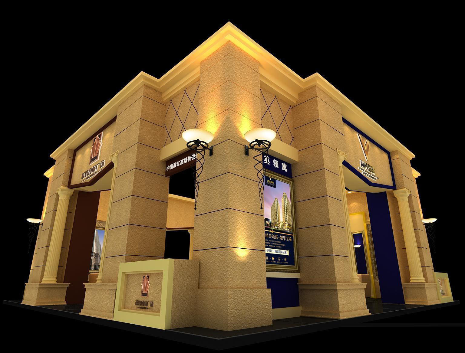 Exhibition - Area - 11X11-3DMAX2009-017 3D model_3