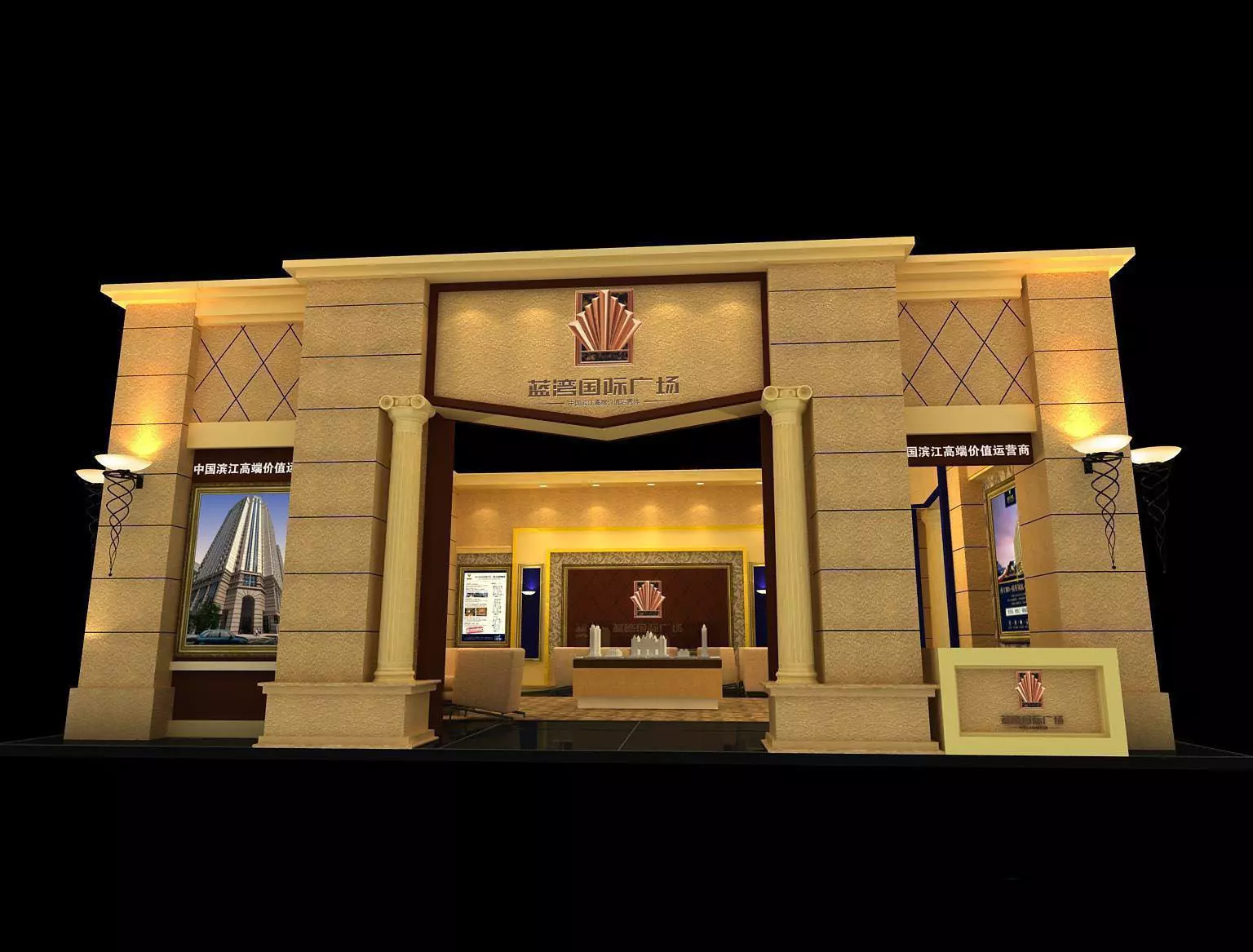 Exhibition - Area - 11X11-3DMAX2009-017 3D model_0