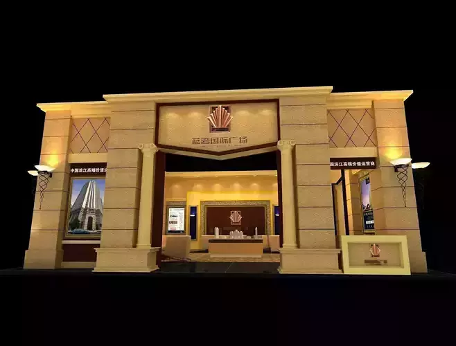 Exhibition - Area - 11X11-3DMAX2009-017