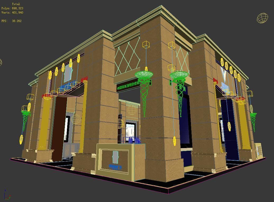 Exhibition - Area - 11X11-3DMAX2009-017 3D model_6