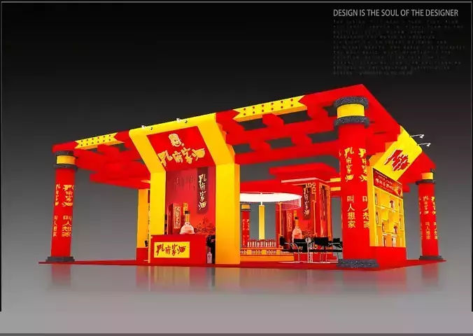 Exhibition - Area - 11X11-3DMAX2010-018