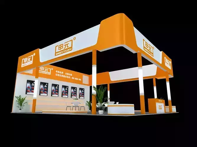 Exhibition - Area - 11X12-3DMAX2009-019