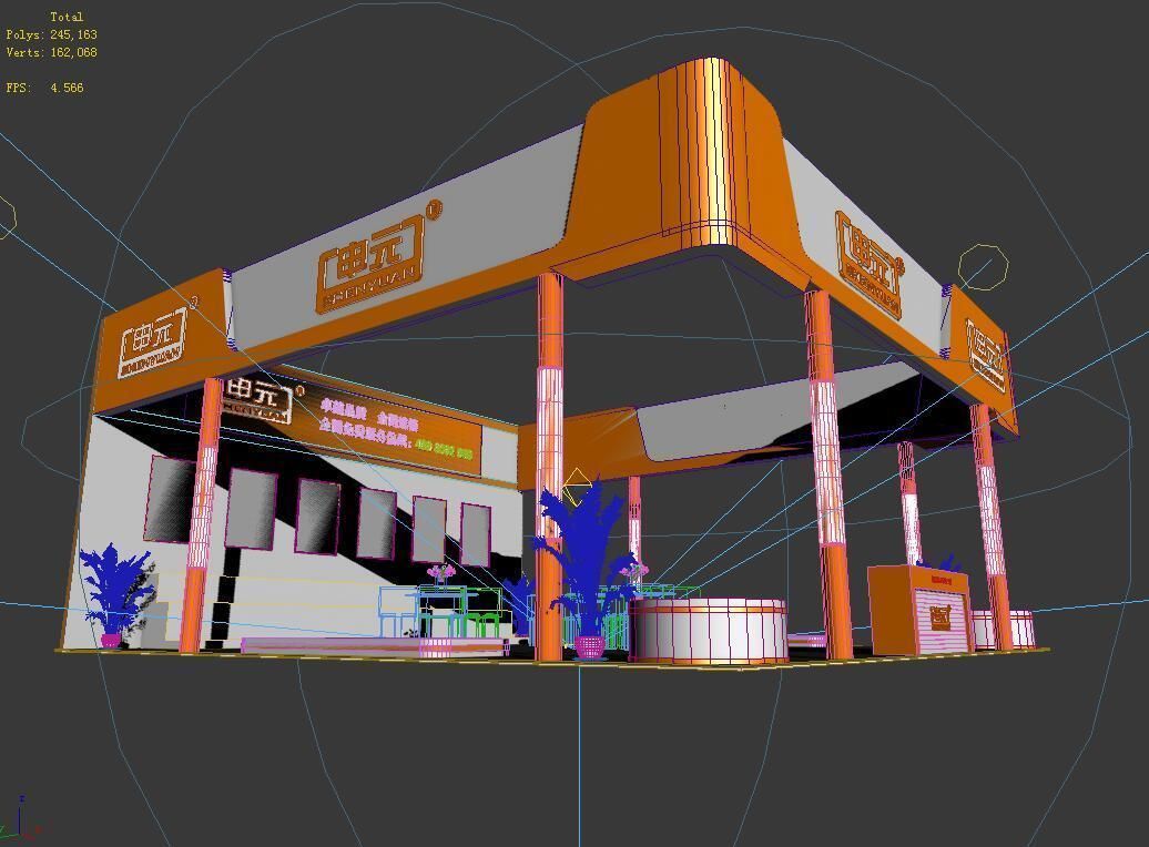 Exhibition - Area - 11X12-3DMAX2009-019 3D model_2