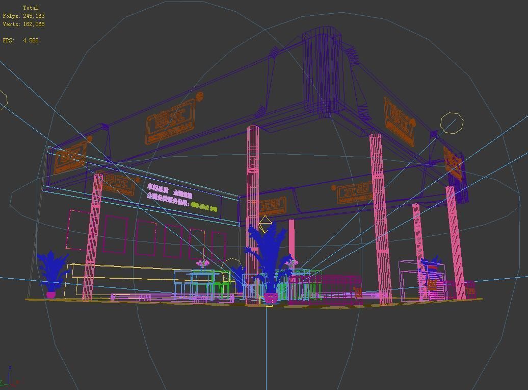 Exhibition - Area - 11X12-3DMAX2009-019 3D model_1