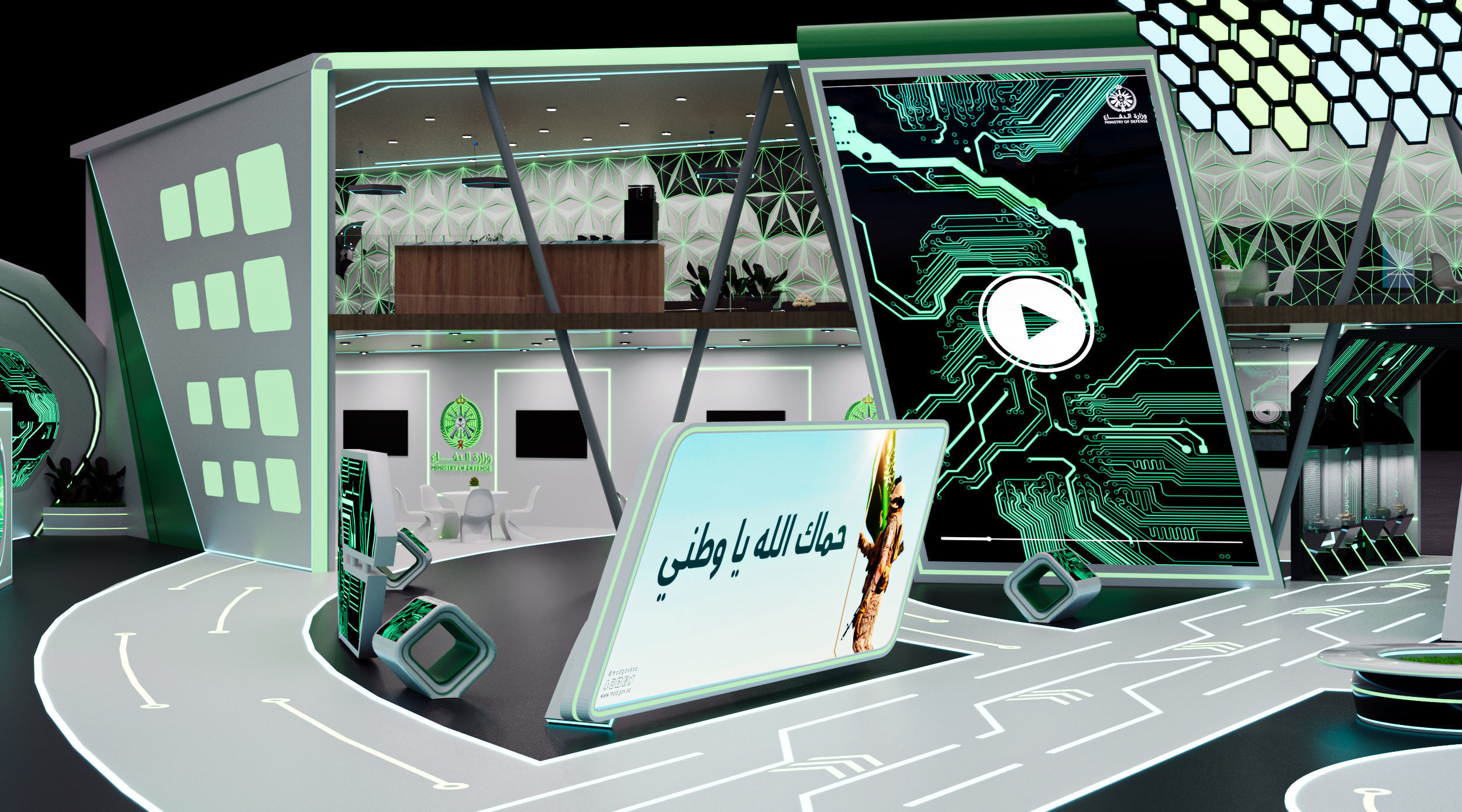 booth 1000m Ministry of Defense 3D model_1