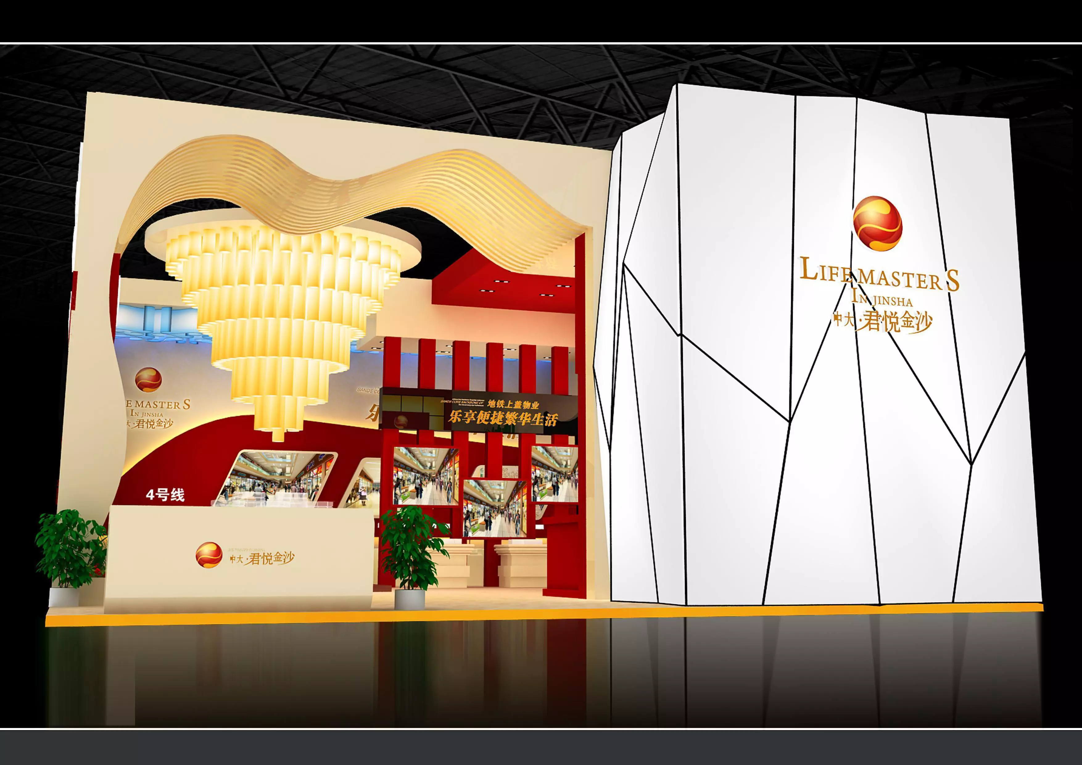 Exhibition - Area - 11X16-3DMAX2009-025 3D model
