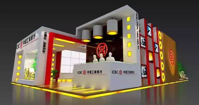 Exhibition - Area - 11X18-3DMAX2010-026