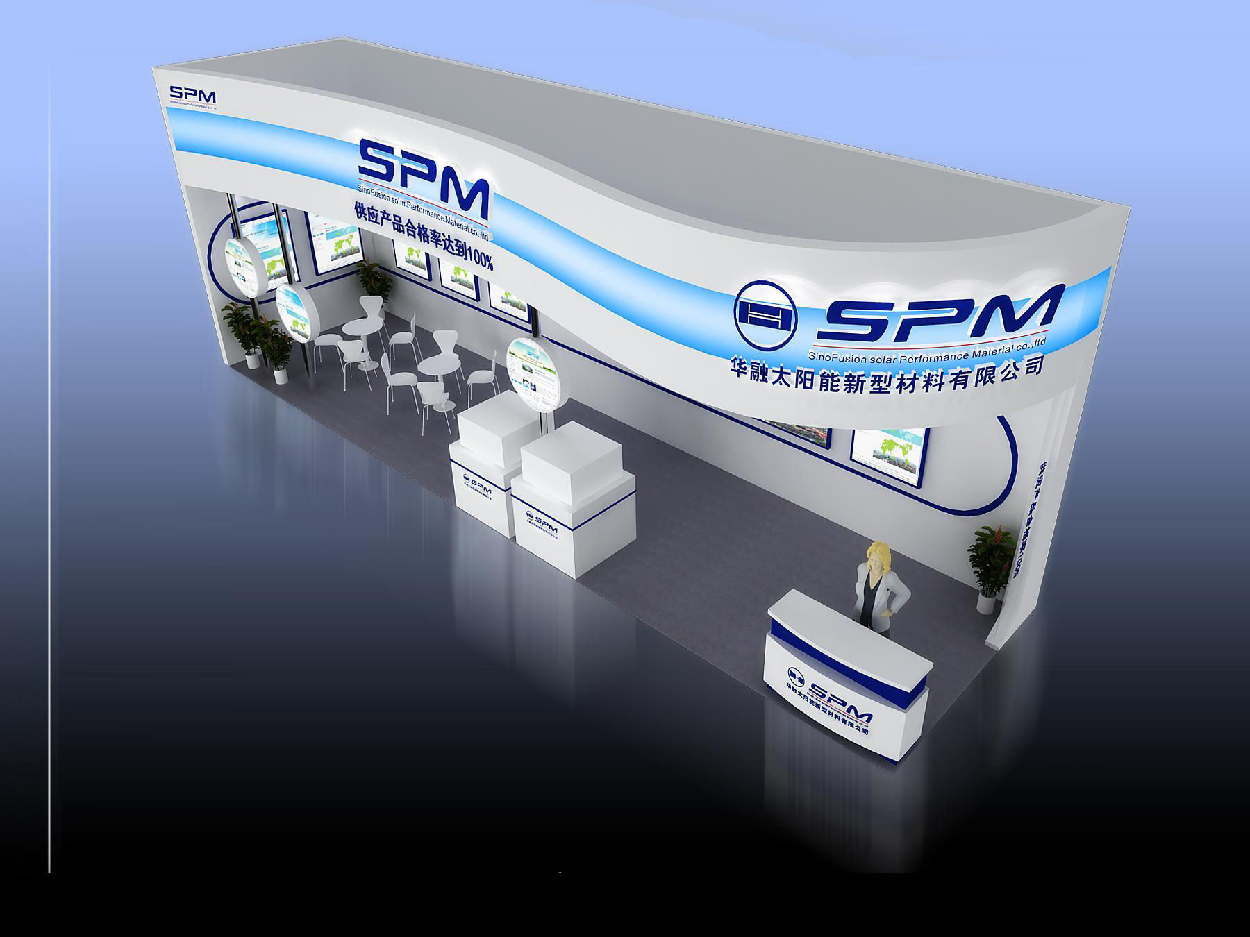 Exhibition - Area - 12X3-3DMAX2009-02 3D model_1